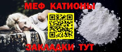 крисы Бугуруслан