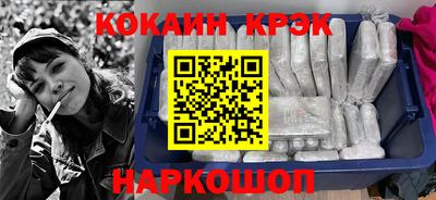 крисы Бугуруслан
