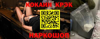 крисы Бугуруслан