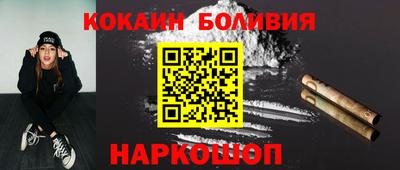 крисы Бугуруслан
