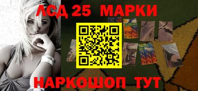 сатива Бузулук