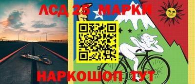 сатива Бузулук