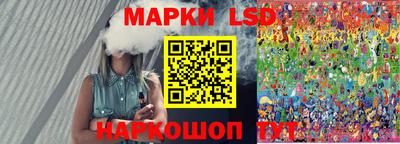 сатива Бузулук