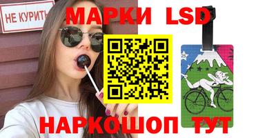 сатива Бузулук