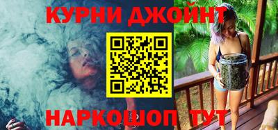 сатива Бузулук