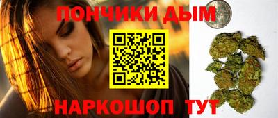 кокаин перу Будённовск