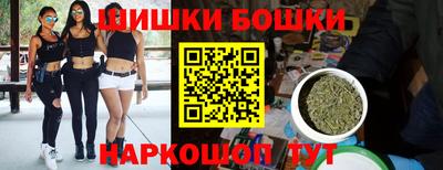 кокаин перу Будённовск