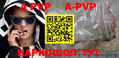 кокаин перу Будённовск