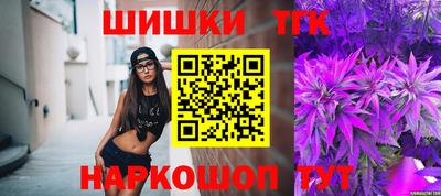 кокаин перу Будённовск