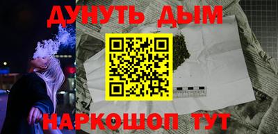 крисы Бугуруслан