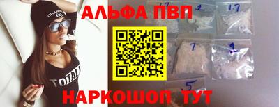 сатива Бузулук