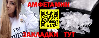 кокаин перу Будённовск