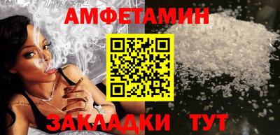 крисы Бугуруслан
