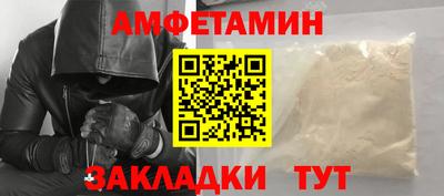крисы Бугуруслан