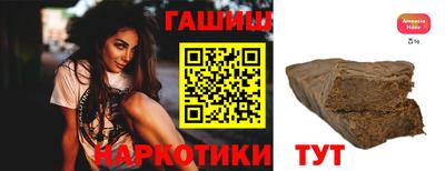 крисы Бугуруслан