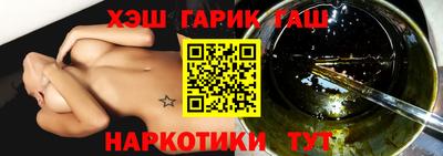 кокаин перу Будённовск