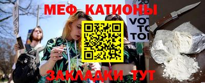 сатива Бузулук