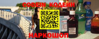 сатива Бузулук