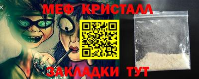 сатива Бузулук